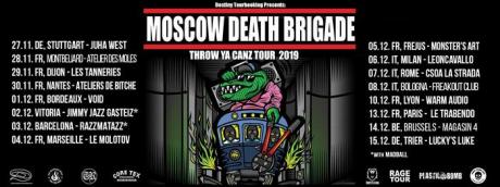 Moscow Death Brigade ( 161 Techno Punk Rap )