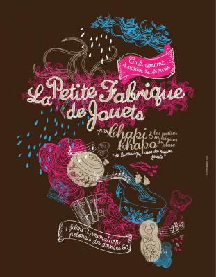 La petite fabrique de jouets