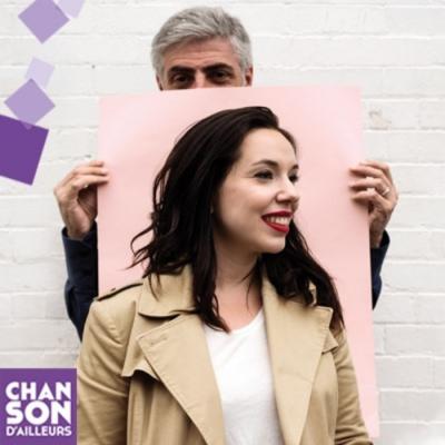 Sarah Lancman & Giovanni Mirabassi | Intermezzo