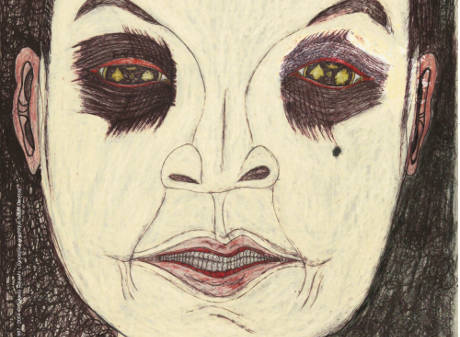 Art Brut Japonais II